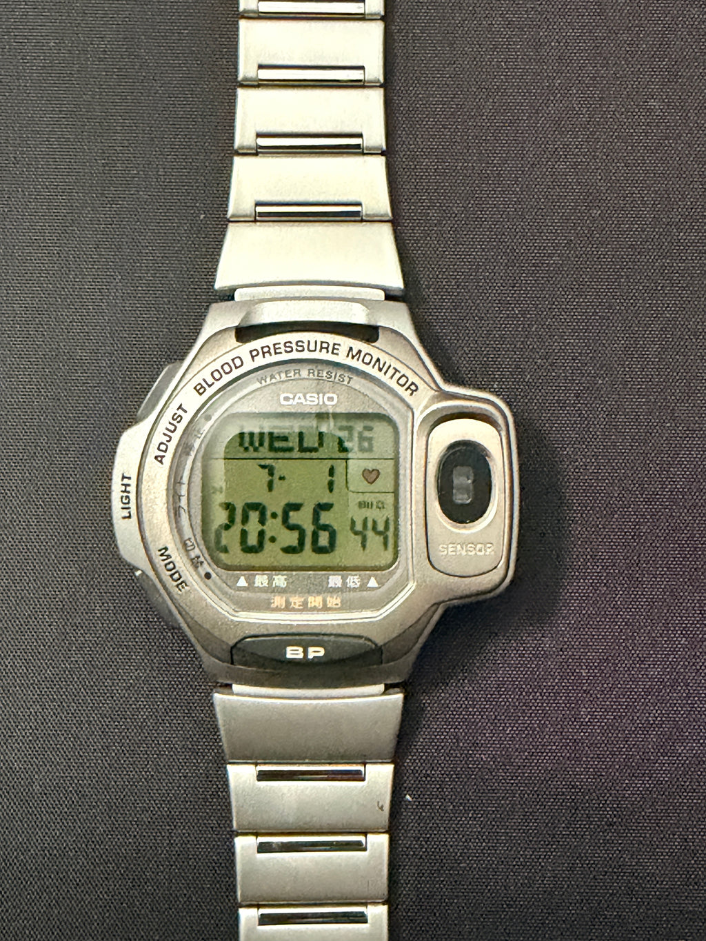 Casio BP-1B Japan Version blood pressure and pulse monitor from 2001