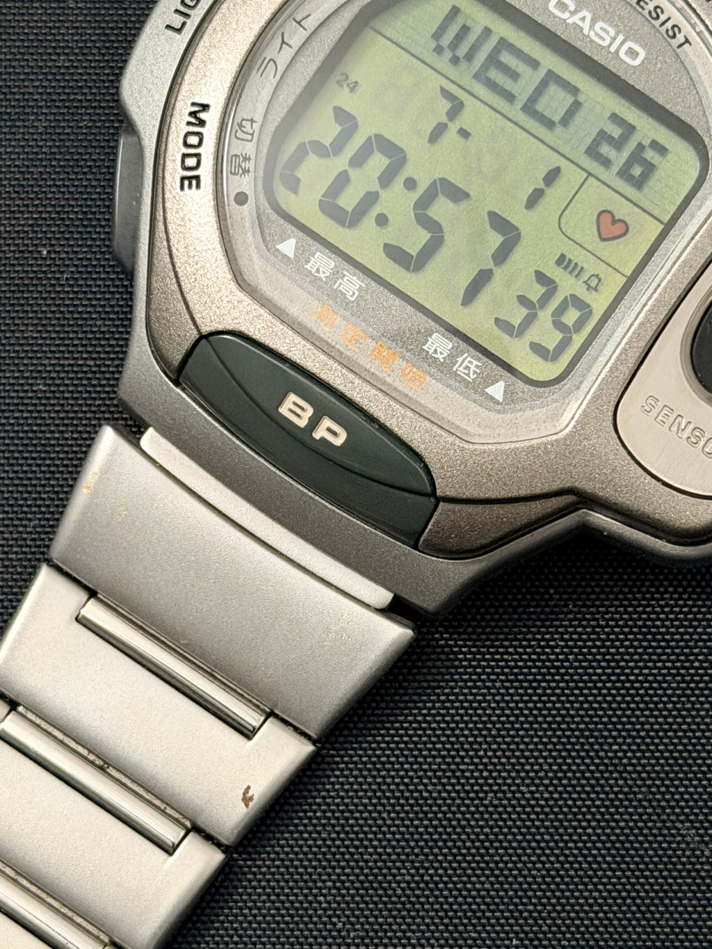 Casio BP-1B Japan Version blood pressure and pulse monitor from 2001