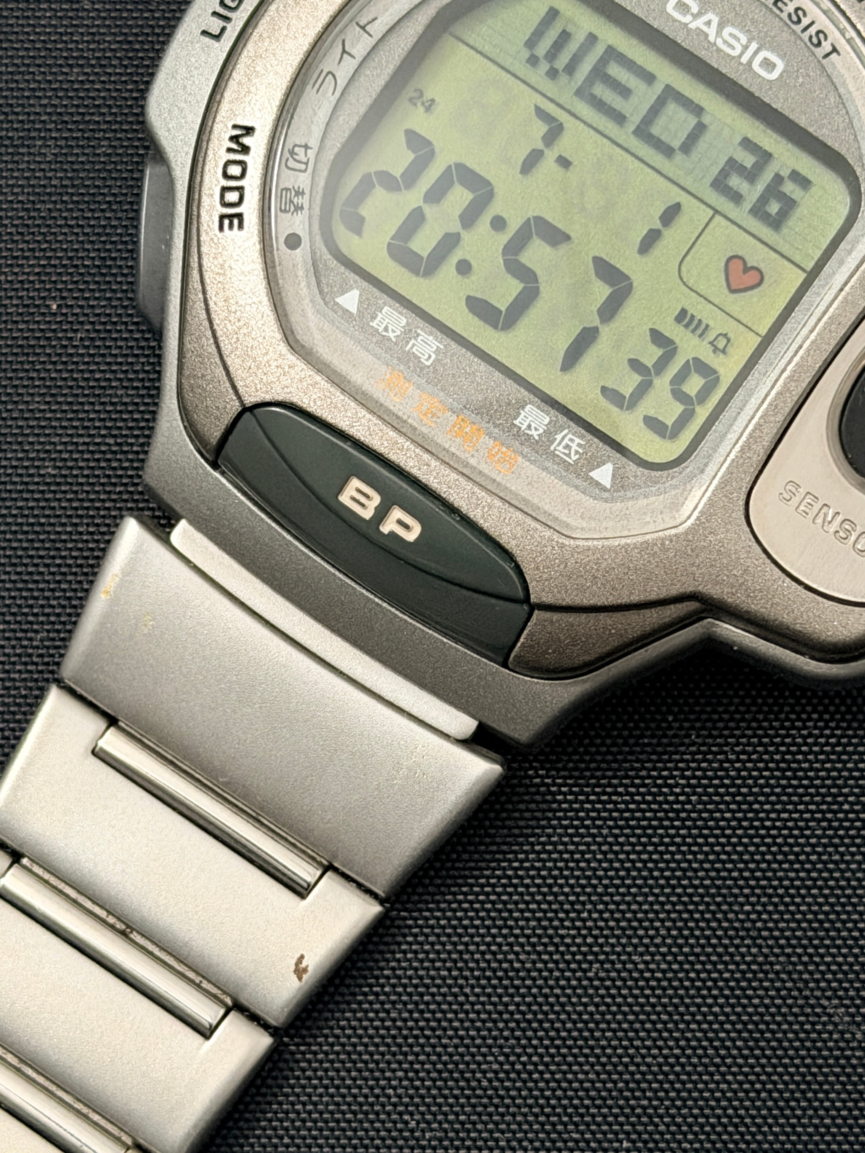 Casio BP-1B Japan Version blood pressure and pulse monitor from 2001