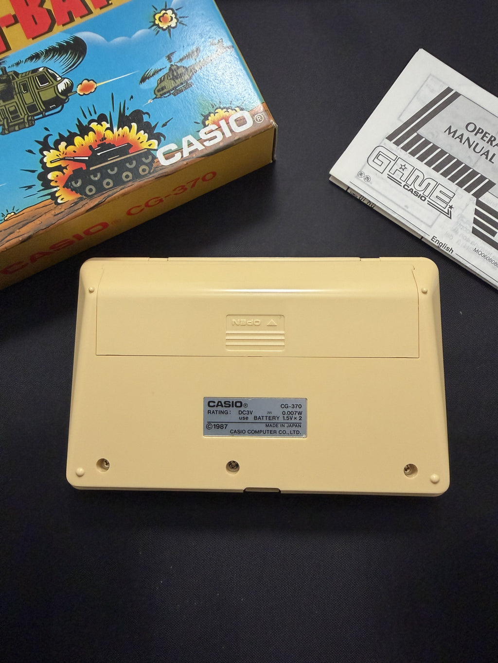 Casio CG-370 Heli-Battle is a rare handheld game from 1987