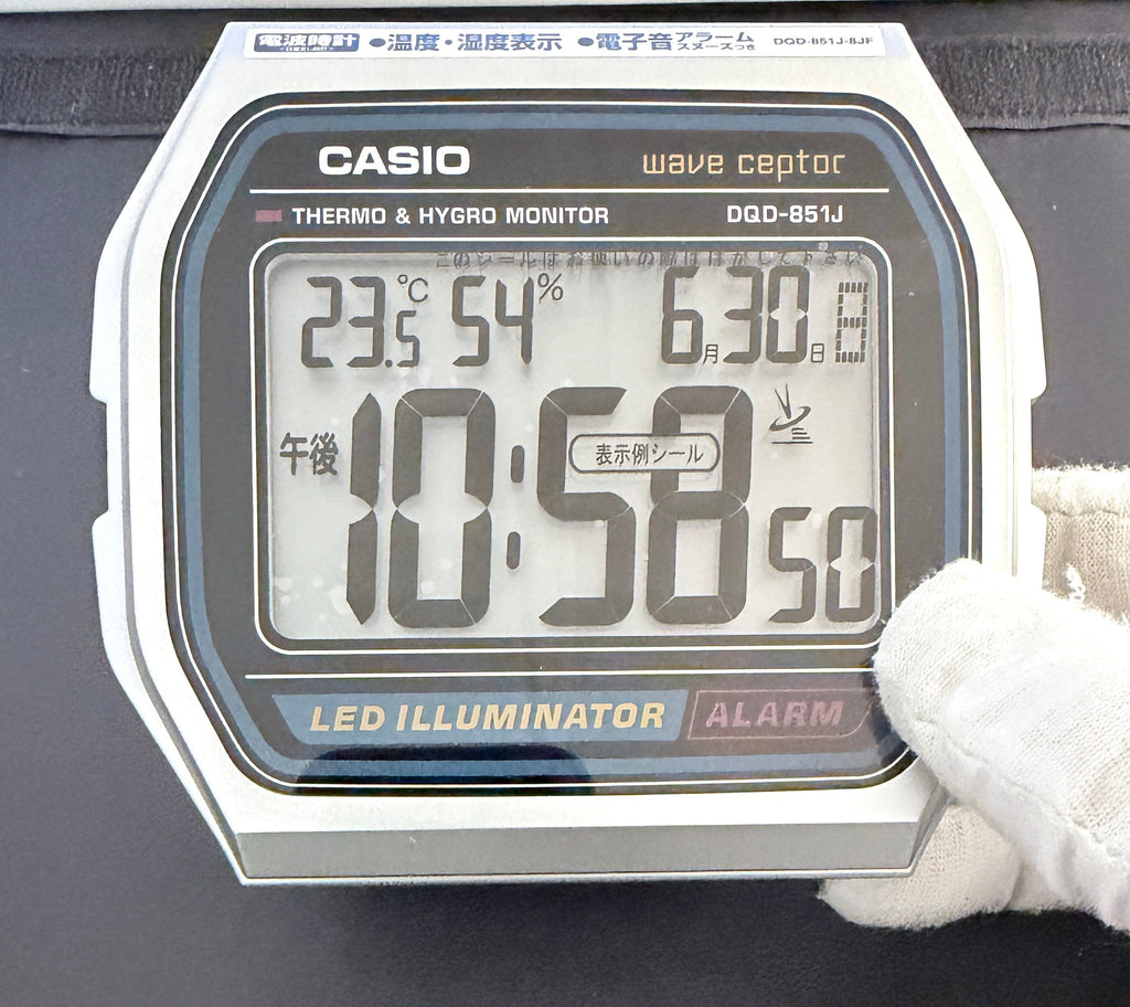 Casio DQD-851J-8JF is a retro-styled digital desk clock NEW