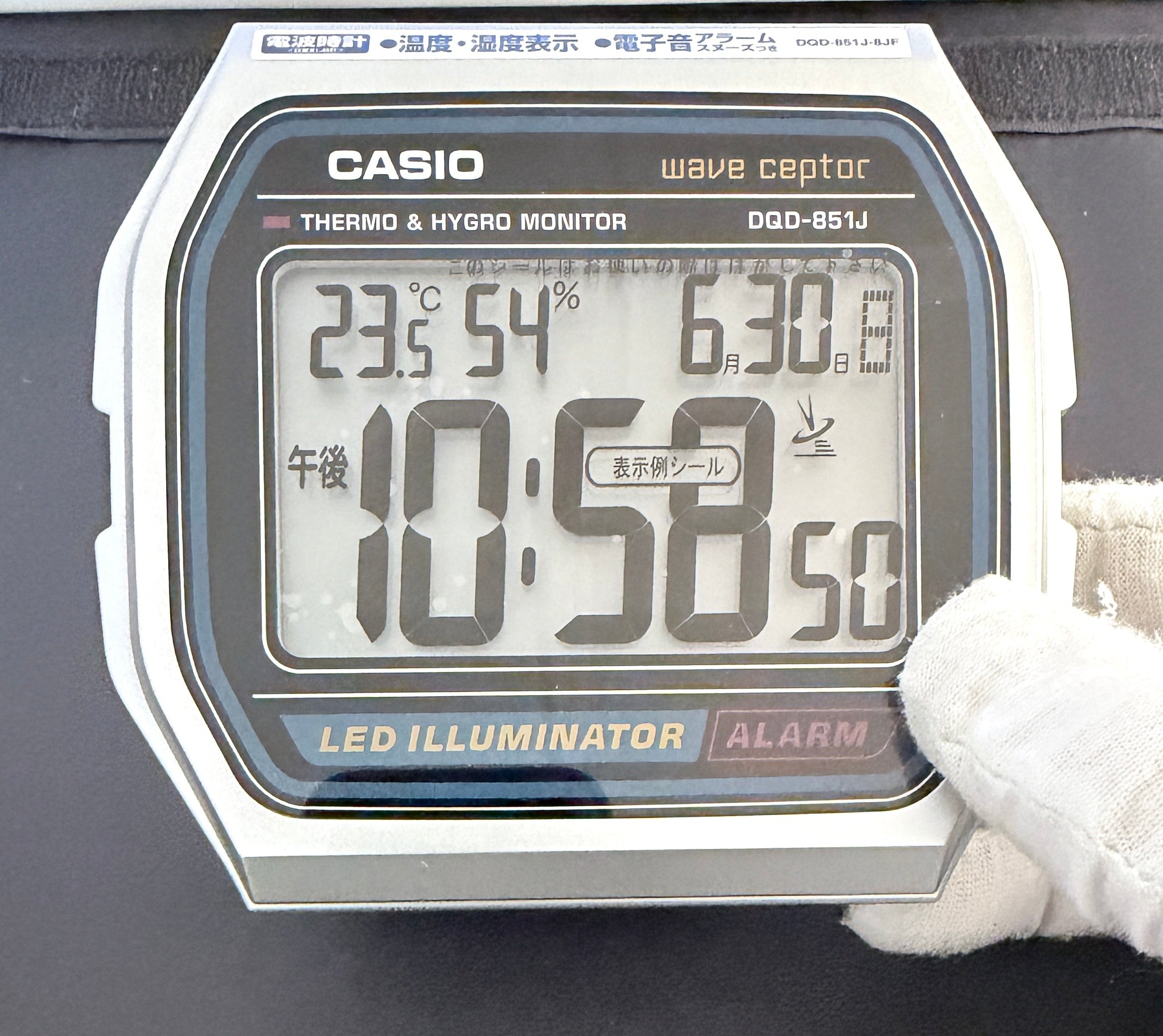 Casio DQD-851J-8JF is a retro-styled digital desk clock NEW