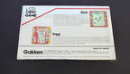 Gakken Pinball LCD card game released in the early 1980's Japan