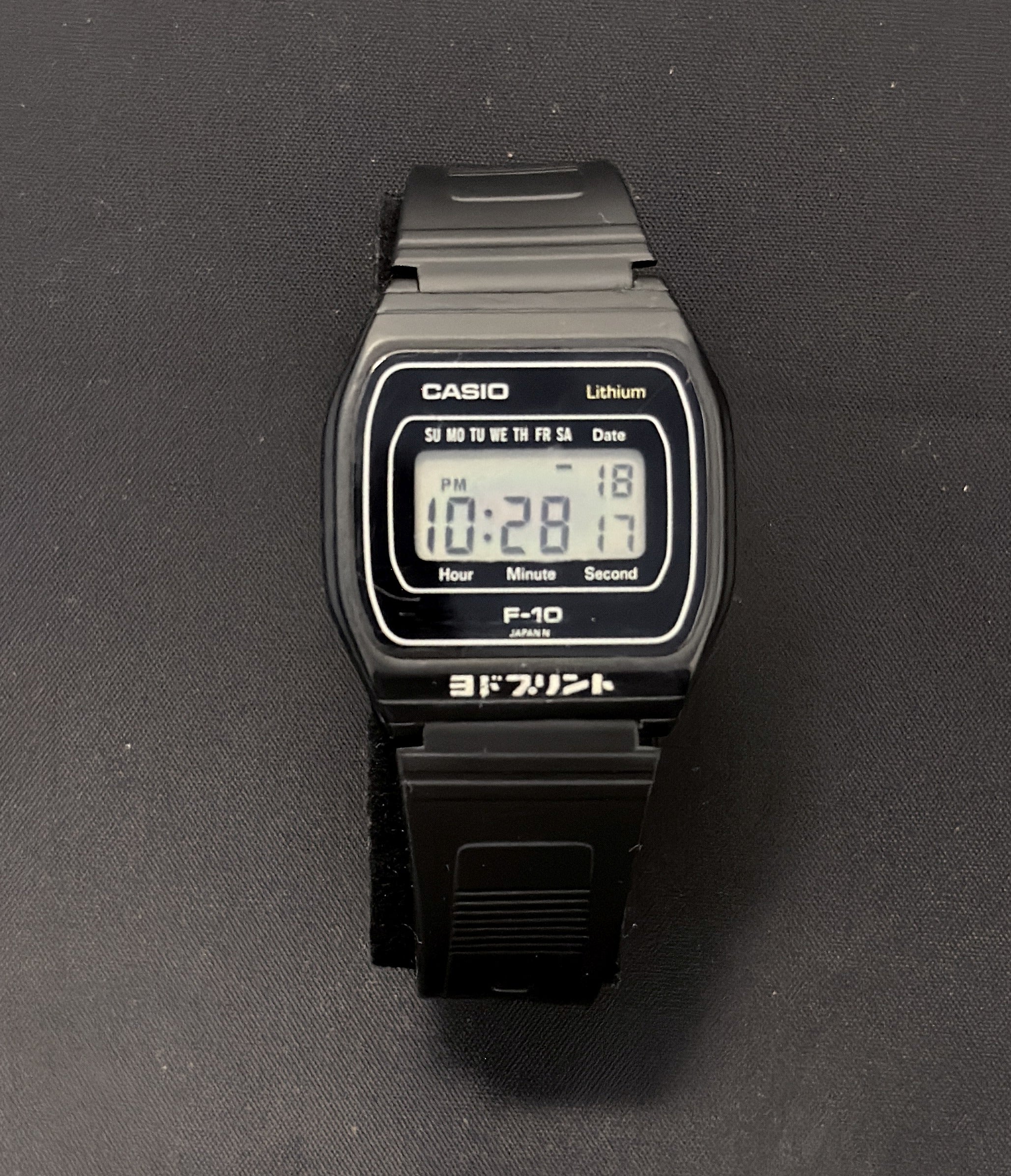 Casio F-10 is super rare 1980 Casio’s very first resin case watch.