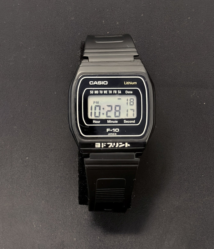 Casio F-10 is super rare 1980 Casio’s very first resin case watch.