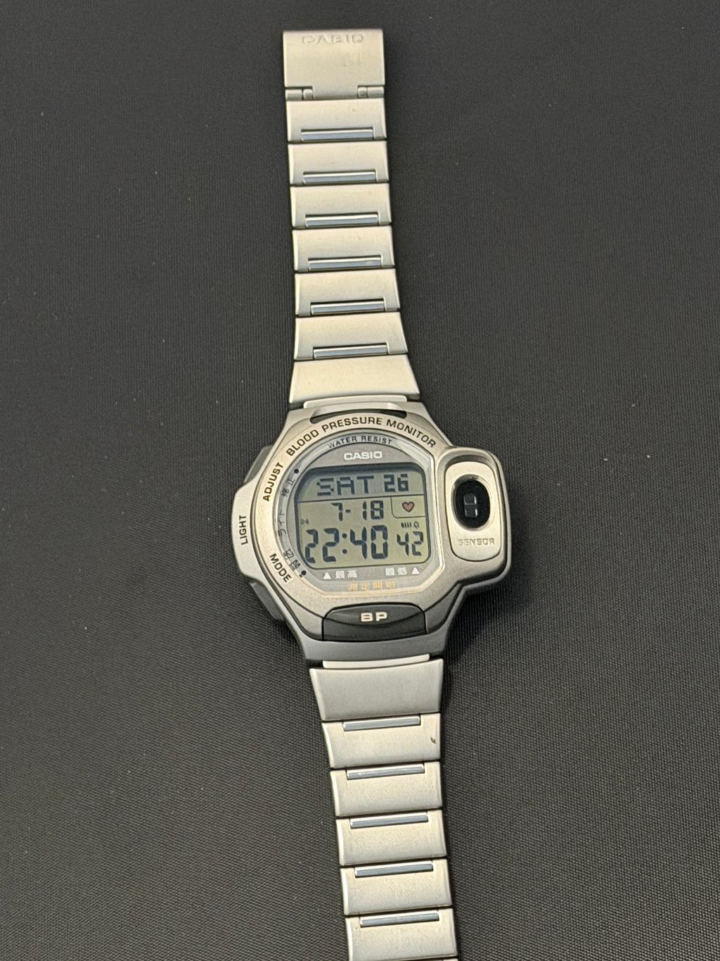 Casio BP-1B Japan Version blood pressure and pulse monitor from 2001