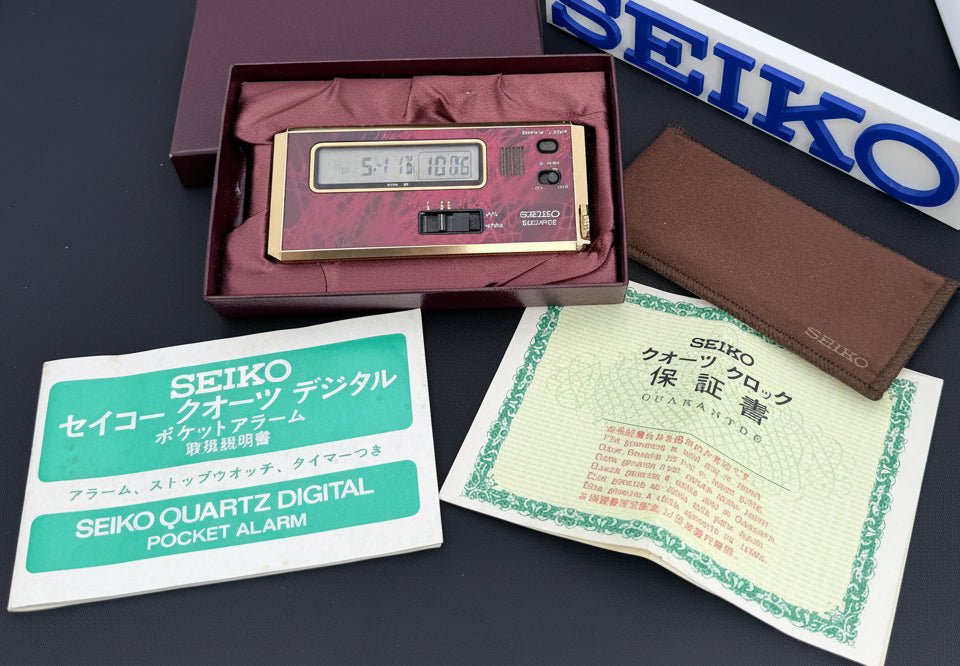 Seiko 7411-003R vintage quartz travel alarm clock - VINDIGI