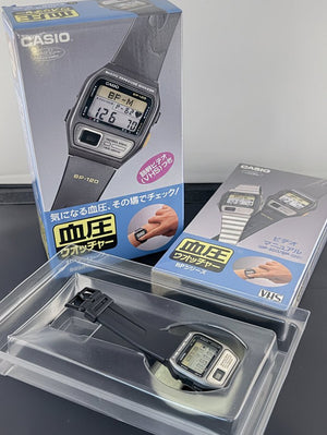 Casio BP-120 blood pressure and heart rate watch Japan 1993