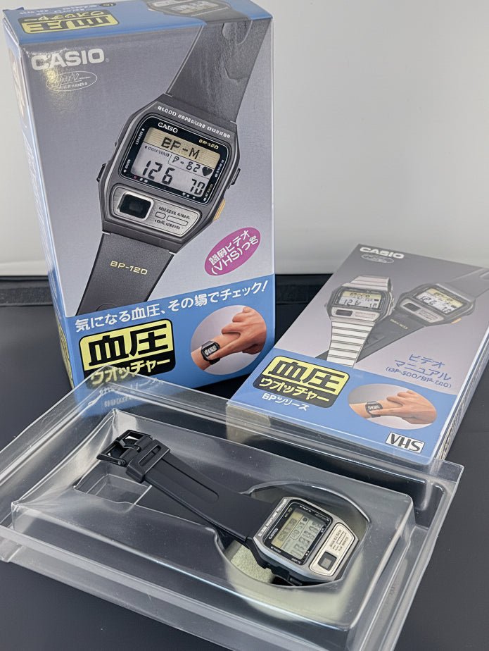 Casio BP-120 blood pressure and heart rate watch Japan 1993 - VINDIGI