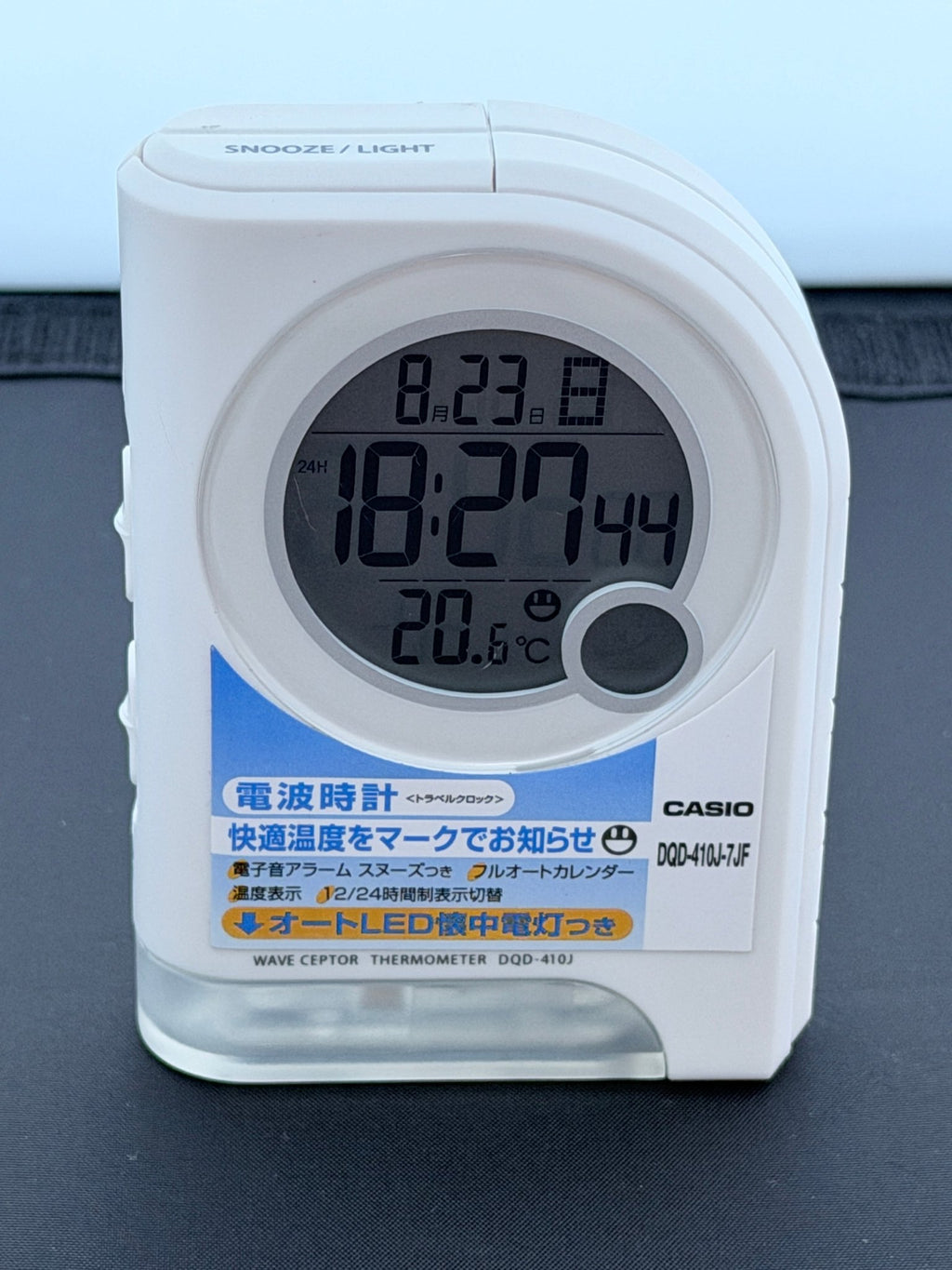 Casio DQD-410J-7JF travel alarm clock flashlight Japanese import - VINDIGI