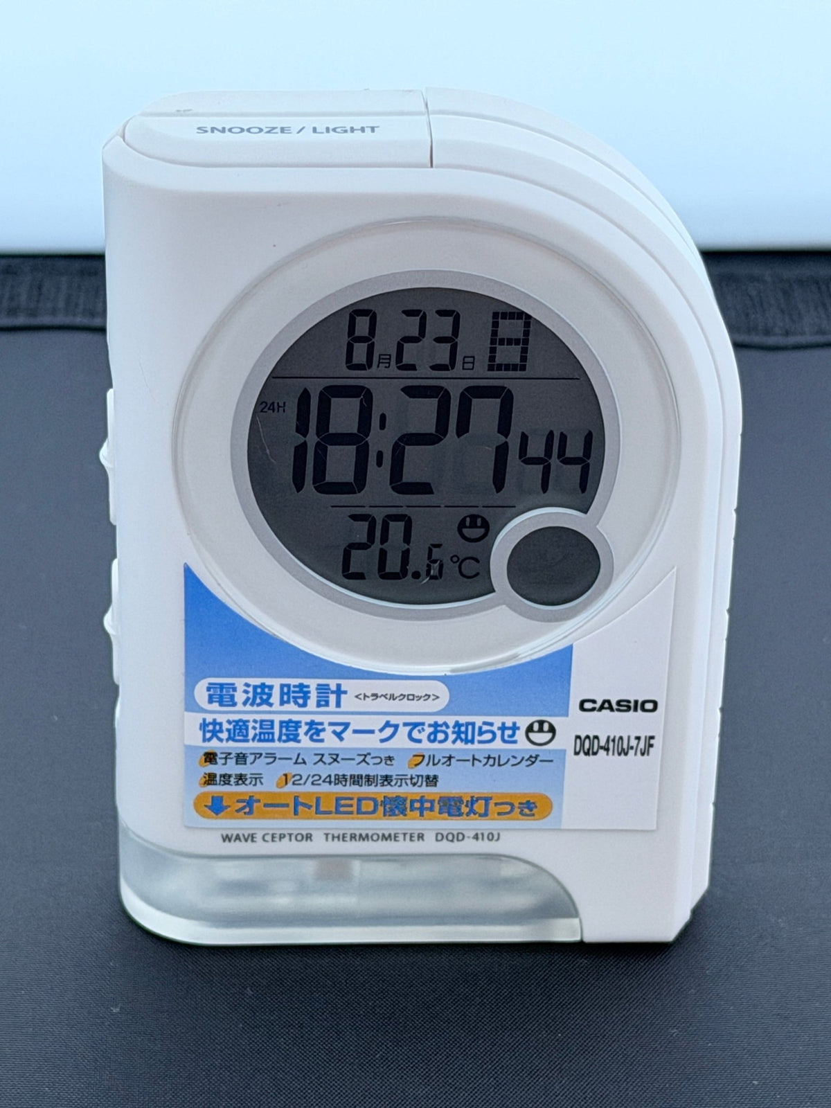 Casio DQD-410J-7JF travel alarm clock flashlight Japanese import - VINDIGI