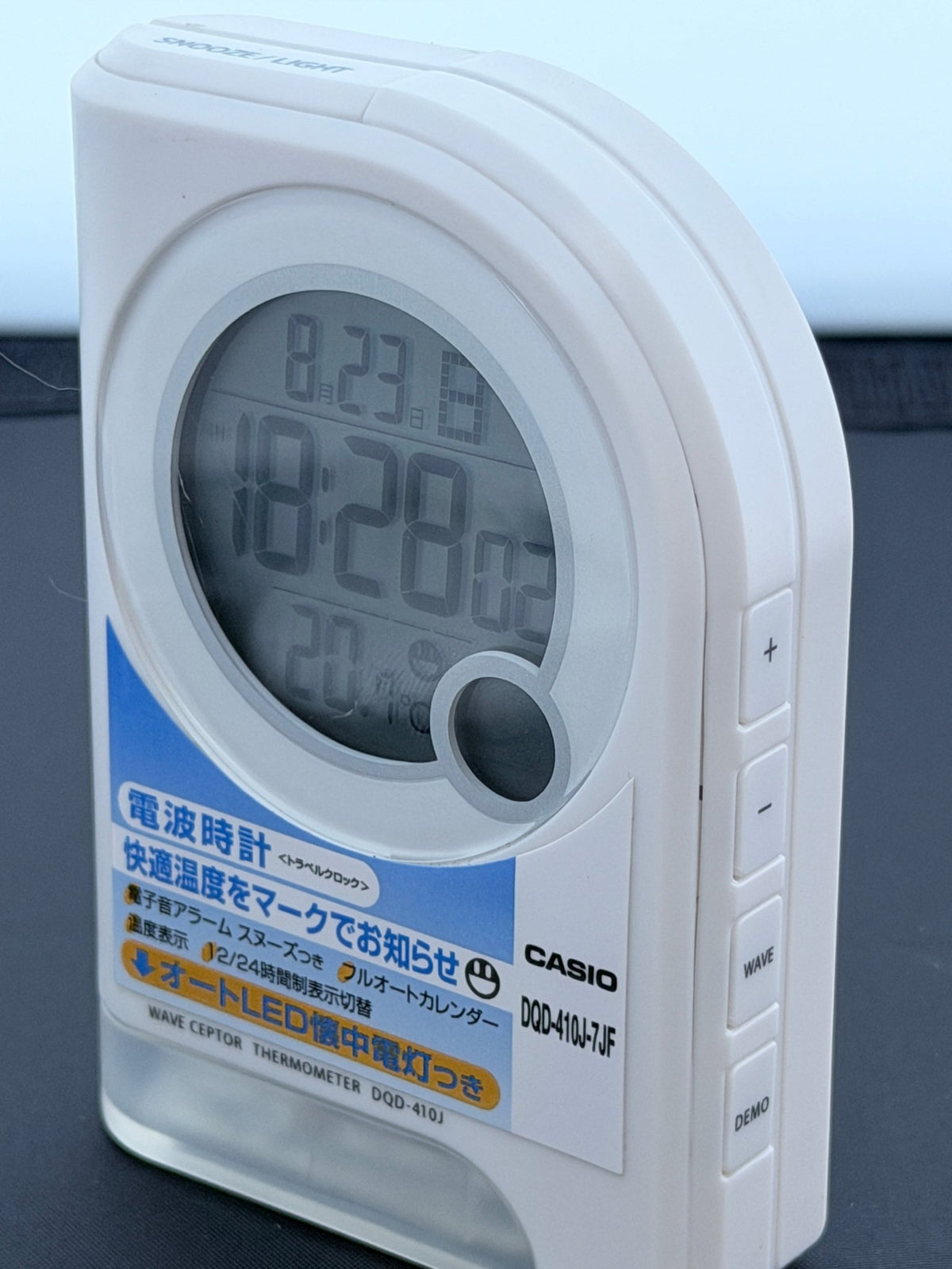 Casio DQD-410J-7JF travel alarm clock flashlight Japanese import - VINDIGI