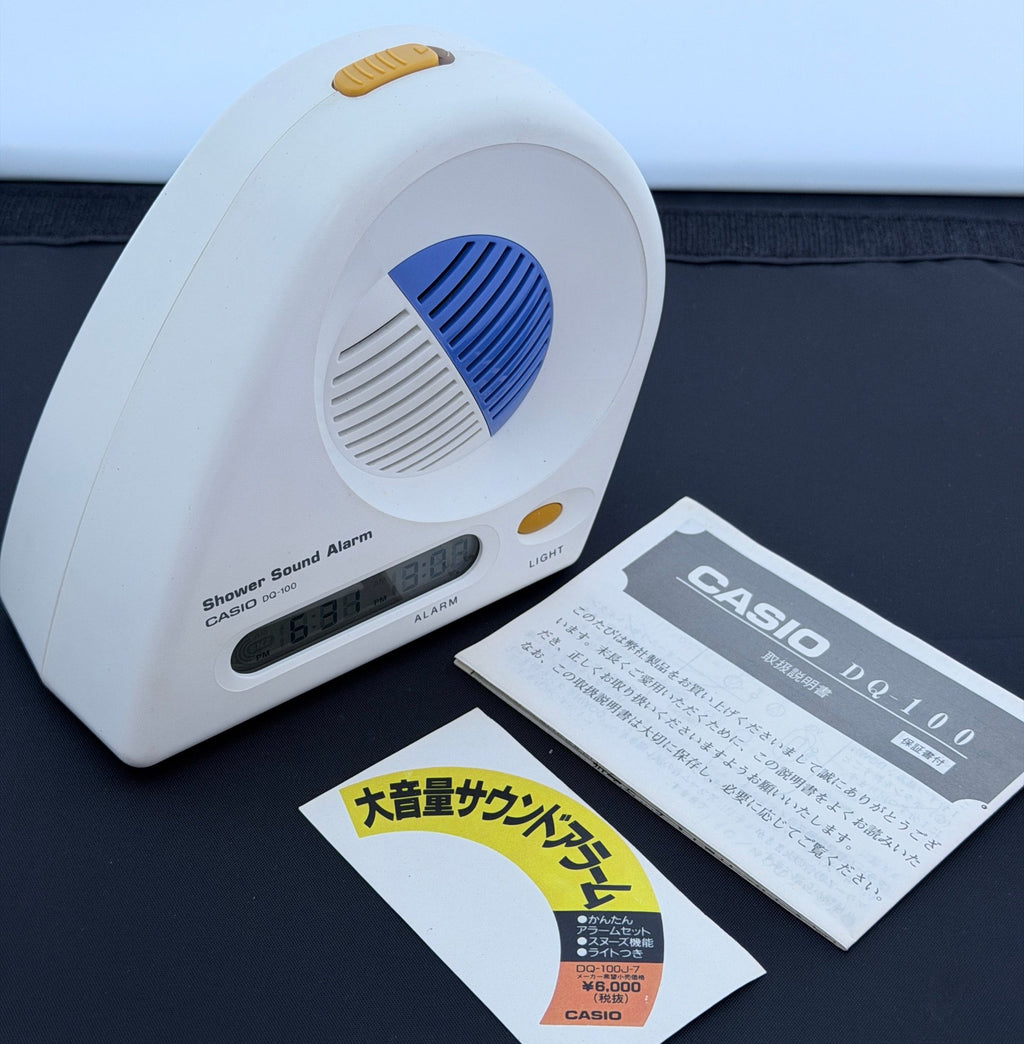 CASIO DQ-100 "Shower Sound" Alarm rare 1980s/1990s clock - VINDIGI