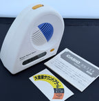 CASIO DQ-100 "Shower Sound" Alarm rare 1980s/1990s clock - VINDIGI