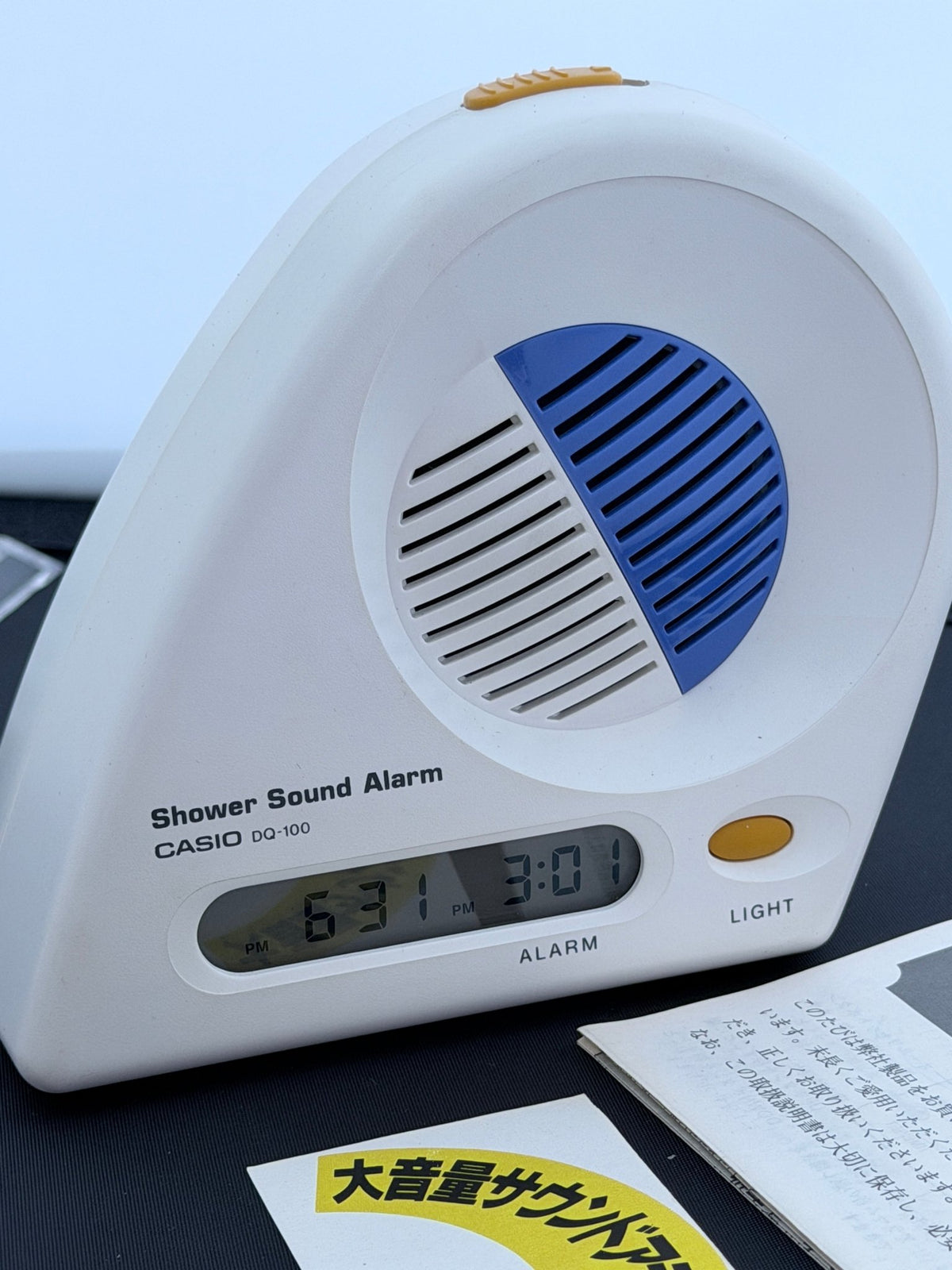 CASIO DQ-100 "Shower Sound" Alarm rare 1980s/1990s clock - VINDIGI