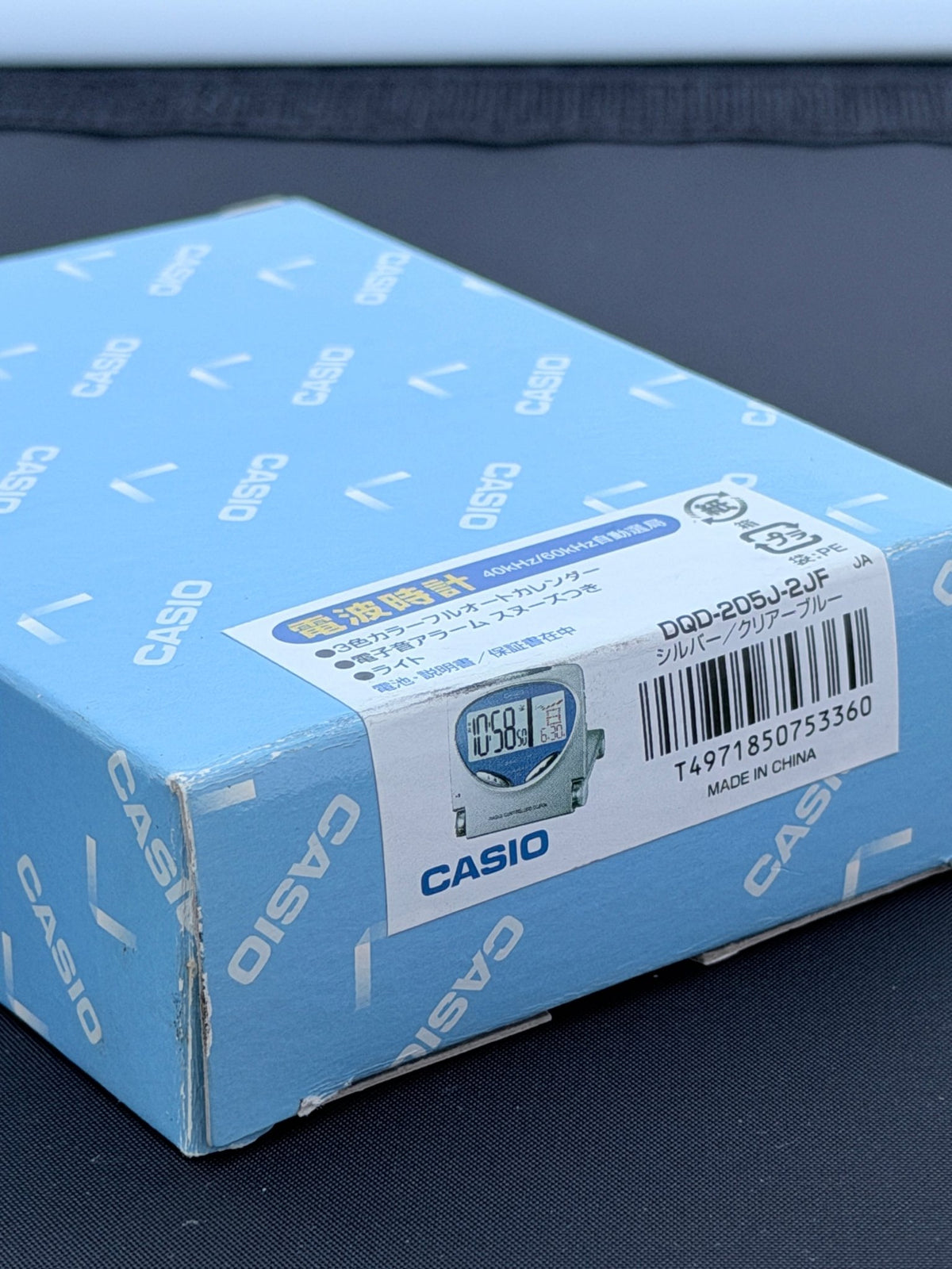 Casio DQD-205J-2JF vintage Japanese-market digital desktop alarm clock - VINDIGI