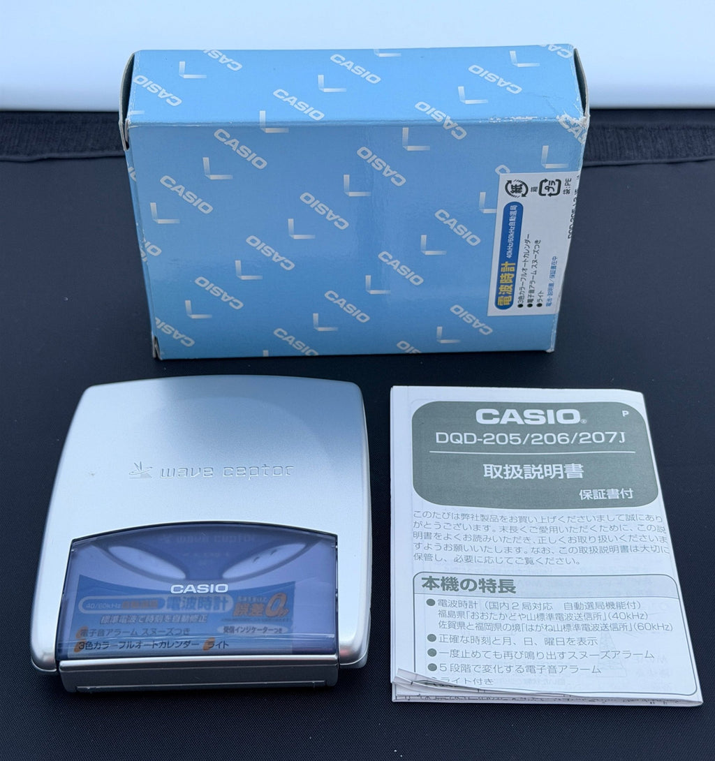 Casio DQD-205J-2JF vintage Japanese-market digital desktop alarm clock - VINDIGI