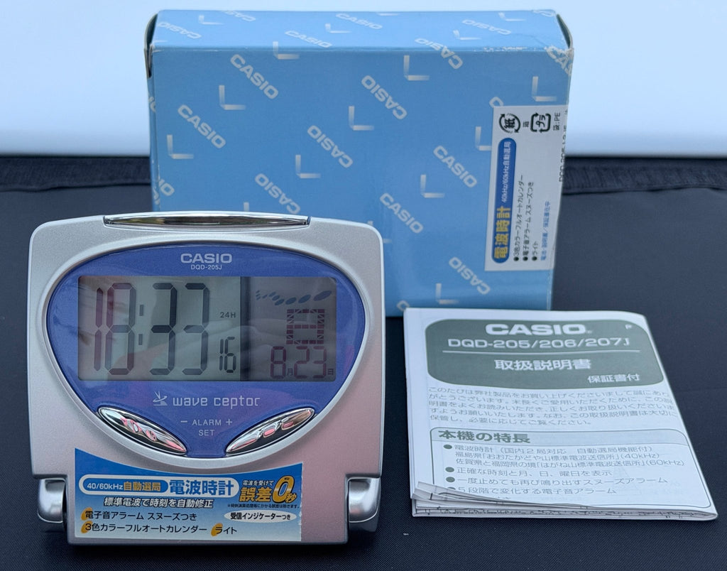 Casio DQD-205J-2JF vintage Japanese-market digital desktop alarm clock - VINDIGI