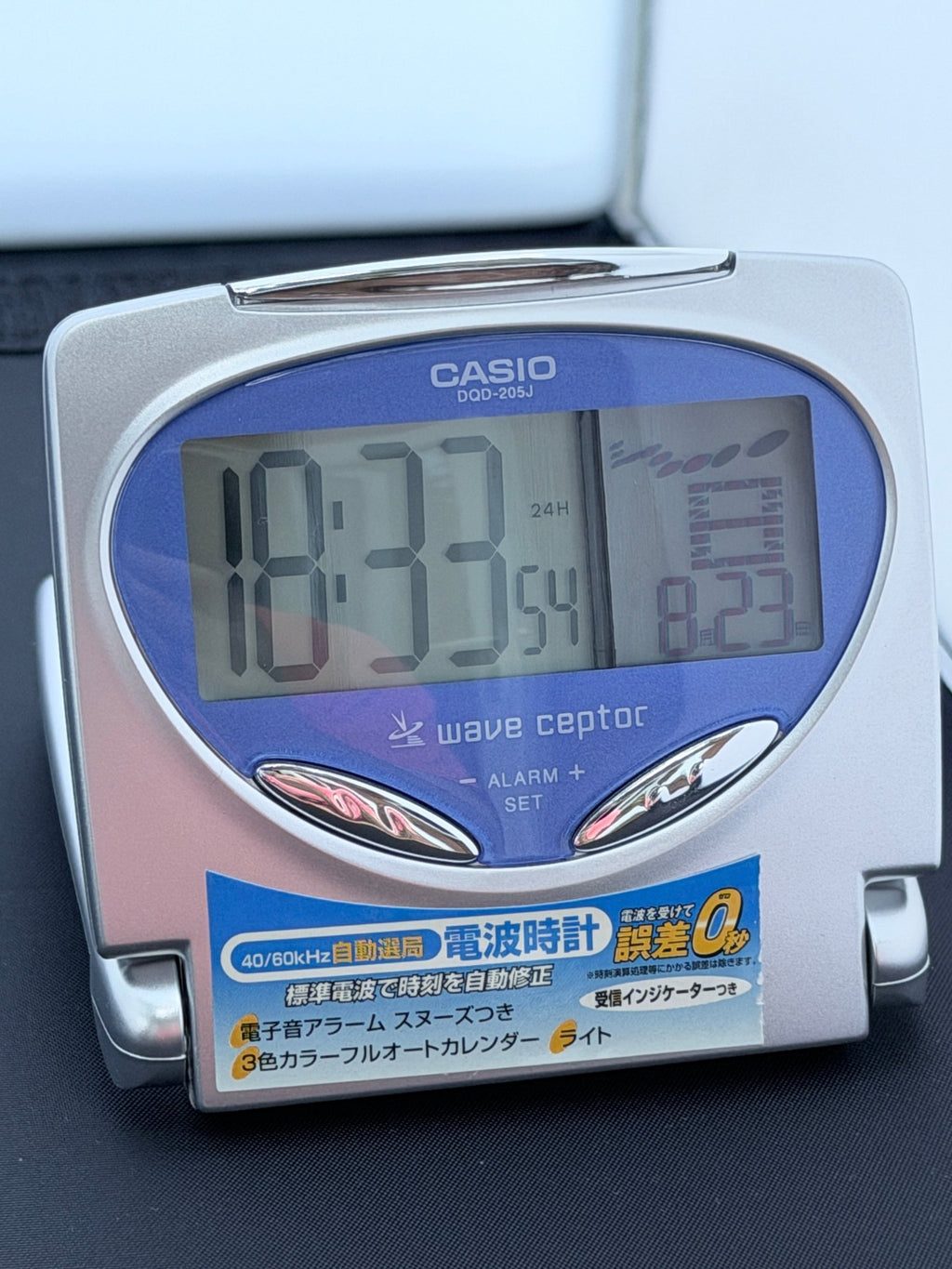 Casio DQD-205J-2JF vintage Japanese-market digital desktop alarm clock - VINDIGI