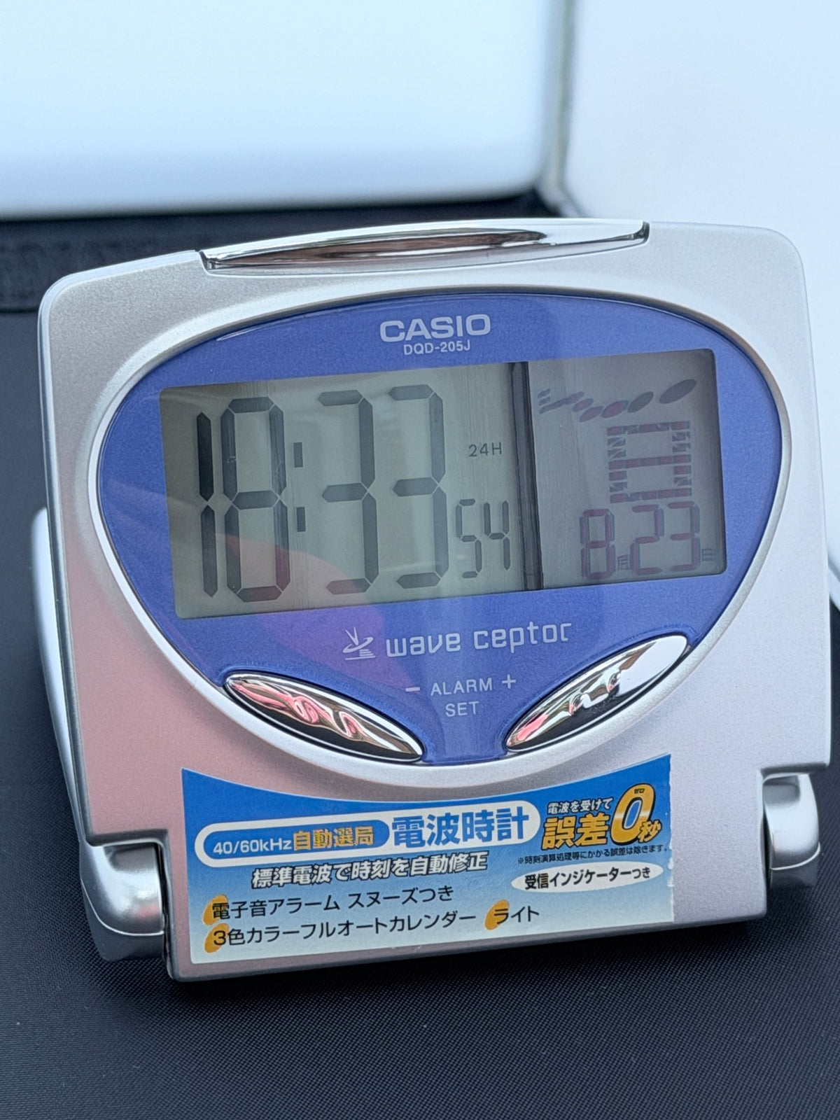 Casio DQD-205J-2JF vintage Japanese-market digital desktop alarm clock - VINDIGI