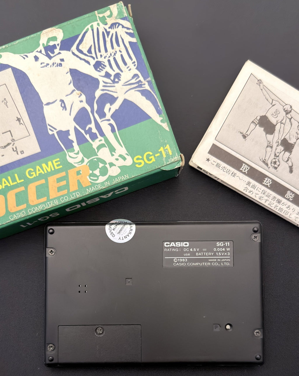 Casio SG-11 Soccer Football handheld LCD game Japan 1983 - VINDIGI